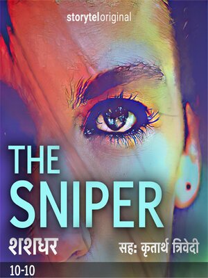 cover image of The Sniper S01E10